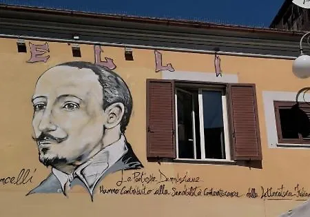 Casa Mamus